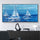 Blue Ocean Sailing
