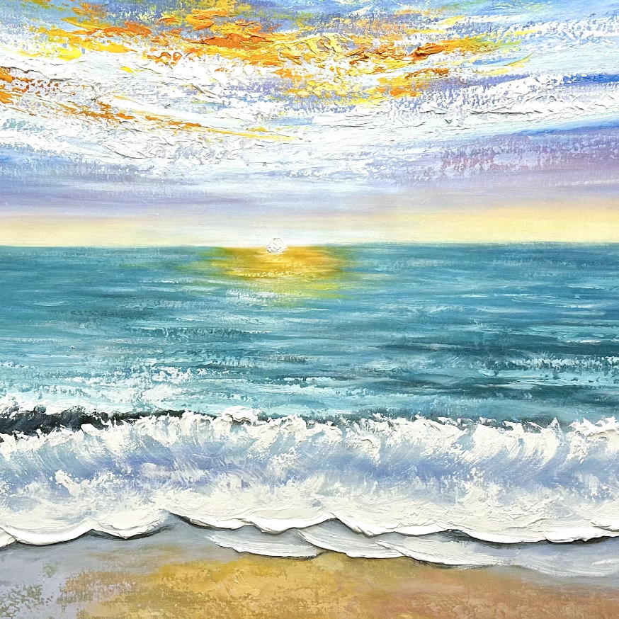 El mar rugiente