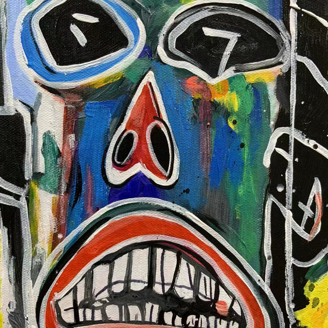 Consumed