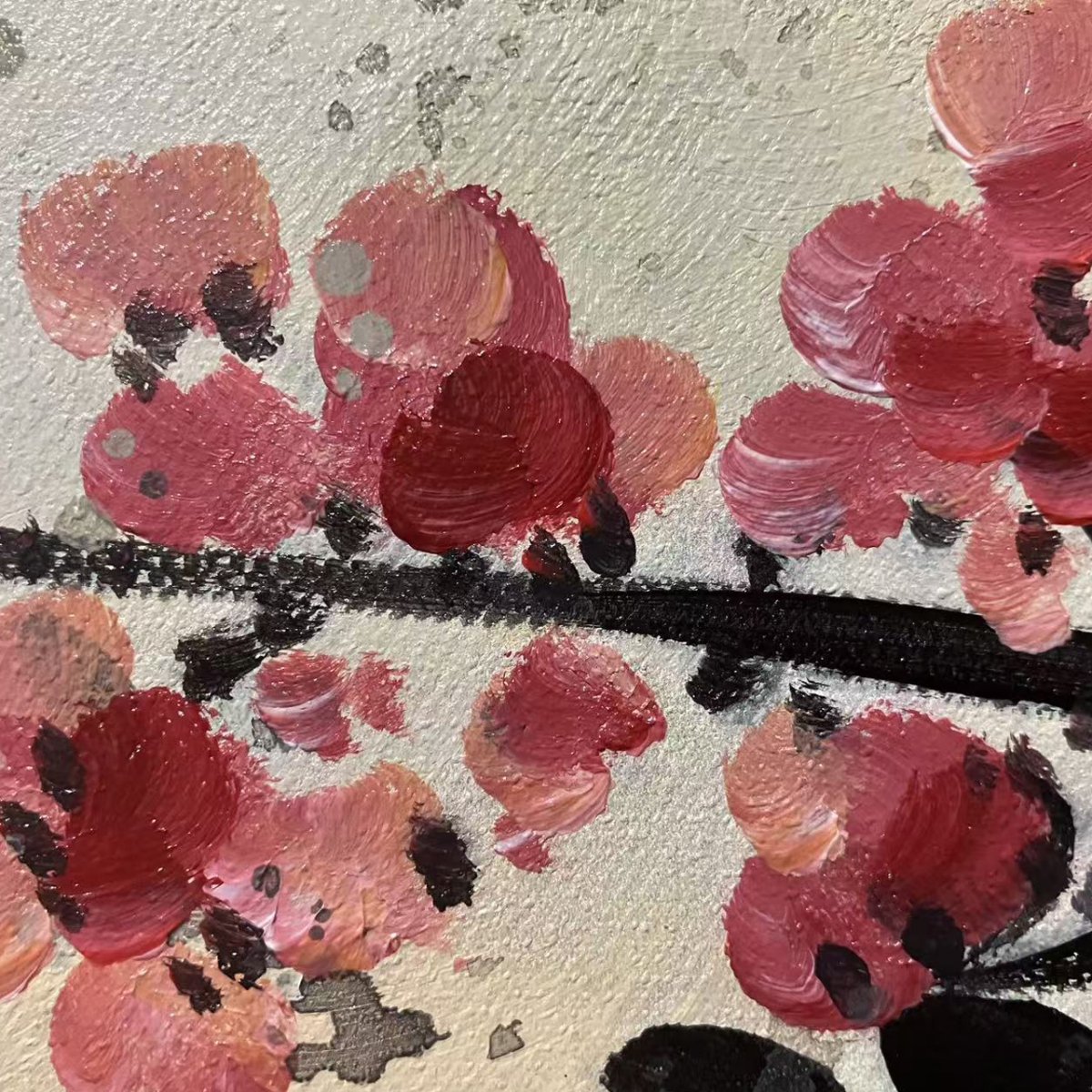 Sakura Branch