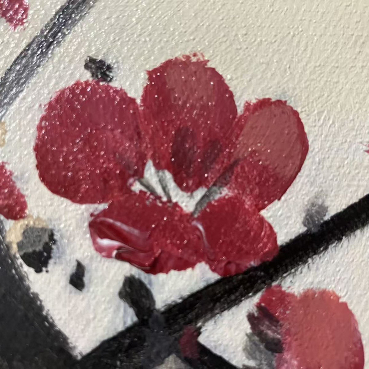 Sakura Branch
