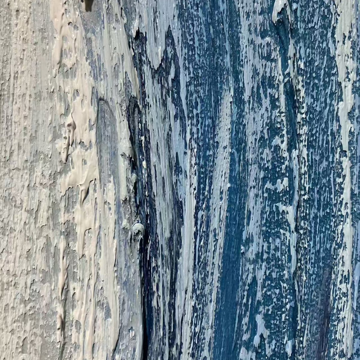 Cerulean