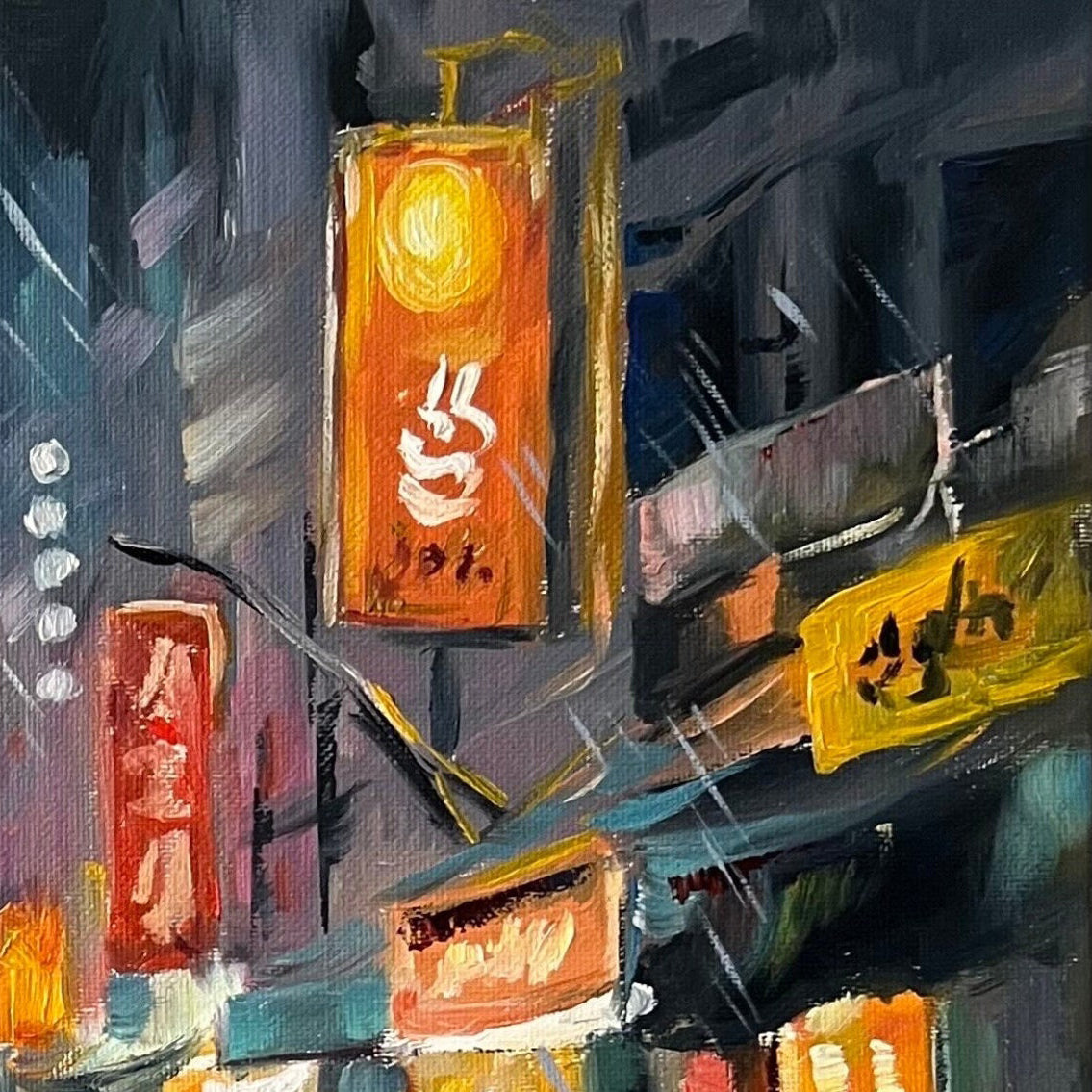 Shibuya