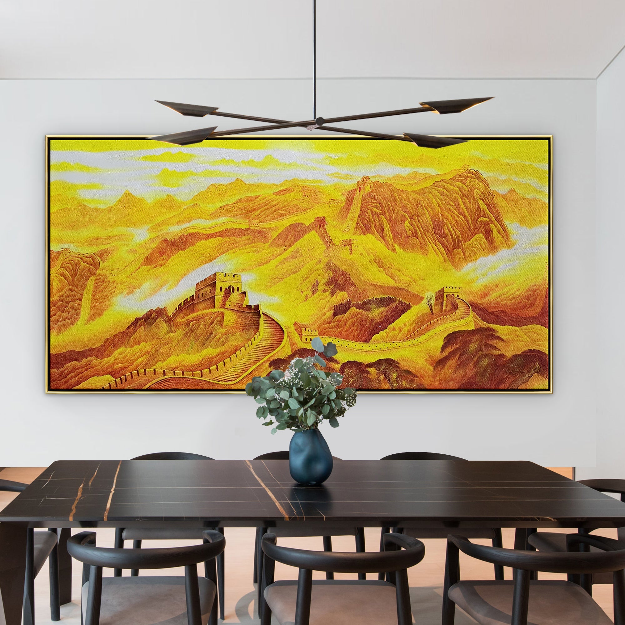 Die Große Goldene Mauer