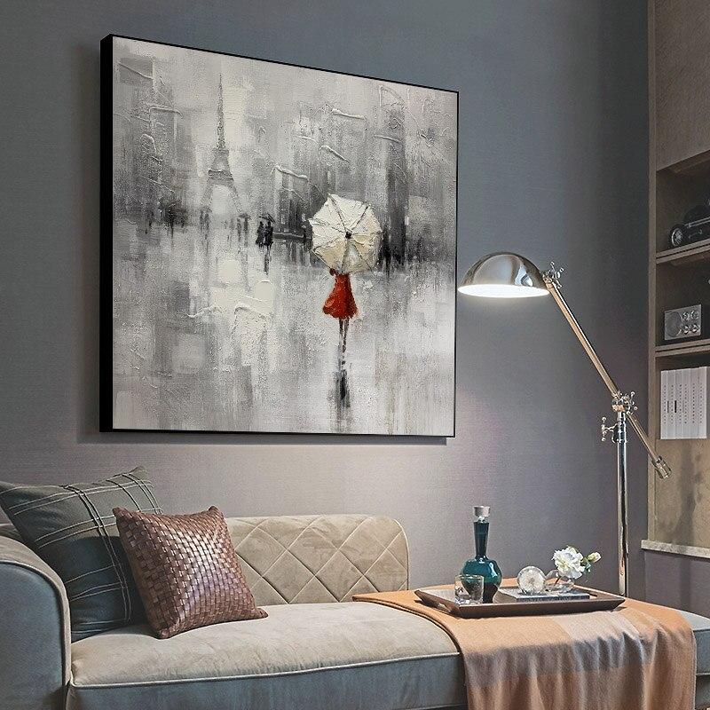 Paris - 40x40"